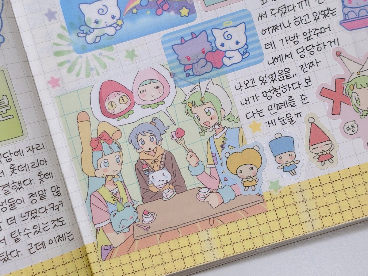 오후 tweet media