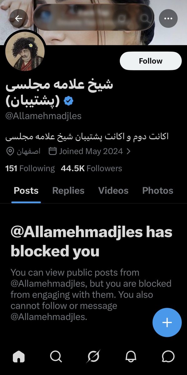 👑𝔾 𝕝 𝕠 𝕣 𝕚 𝕒👑🇮🇱🇮🇷 tweet media