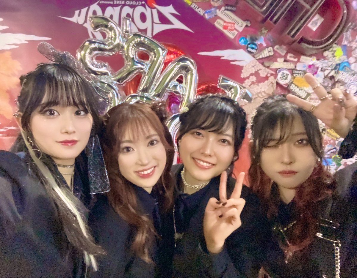 TEARSDROP13's tweet photo. LIVEまで1ヶ月切りました‼︎

8月9日MELODIA Tokyo
8月11日吉祥寺CRESCENDO

もう予約はしたかな？🤔
まだまだお待ちしてま〜す✨

#ガールズバンド
#てぃあーず https://t.co/oyritUzNUf
