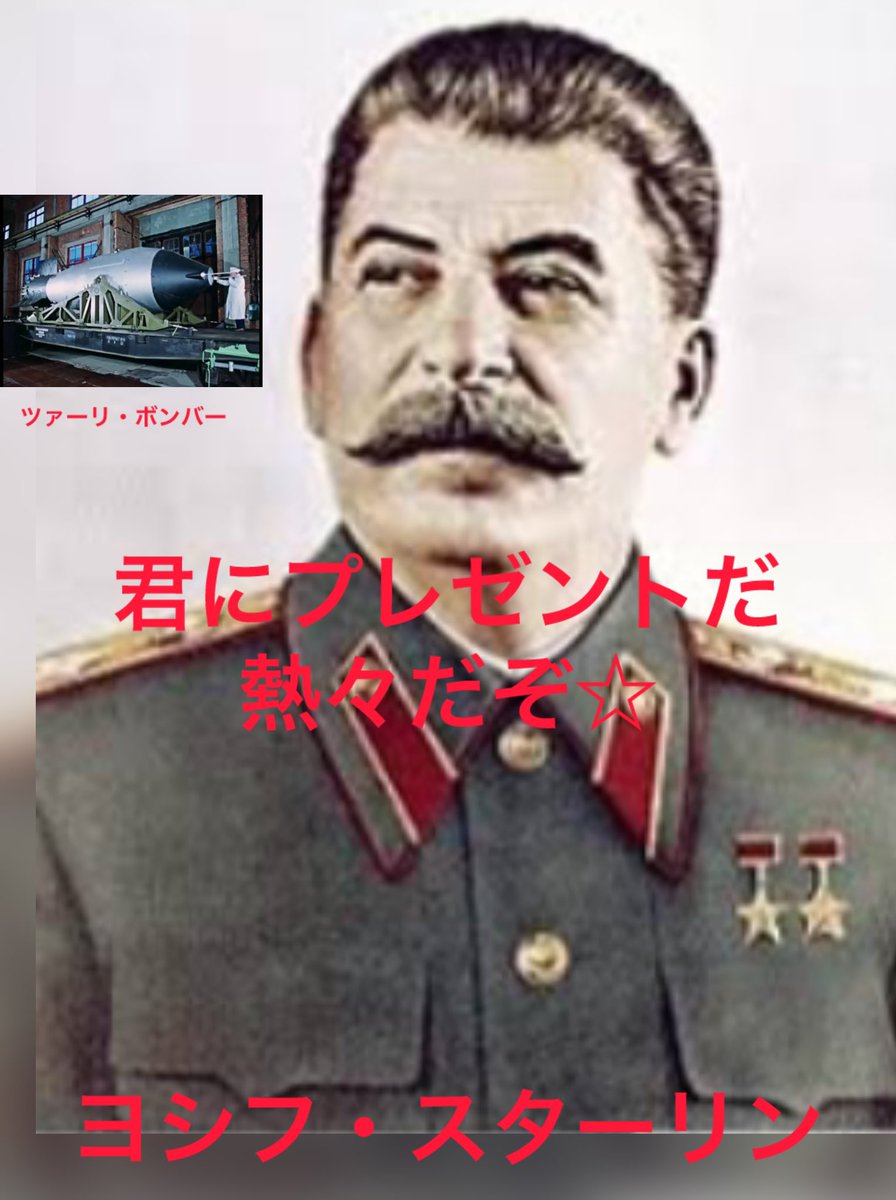 Hanaki1995's tweet photo. @rabaull245 おめでとう御座います🥳 https://t.co/f32txcLVKu