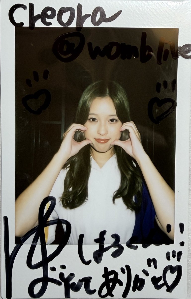 start_line124's tweet photo. BNSI 
2026.7.15 渋谷WOMB LIVE
YUIちゃんありがとっ！
＃BNSI  ＃Creora https://t.co/d0BYhQBOPj