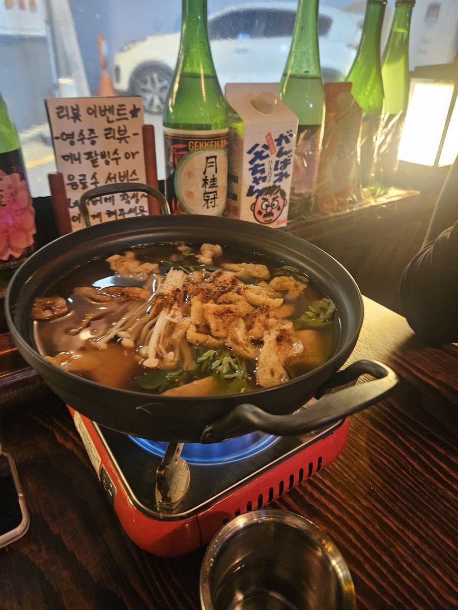 b_0xo2's tweet photo. 심심구리해서 올리능 트찡소

#일상계_𝕏친소 https://t.co/LMJsj7qlo9