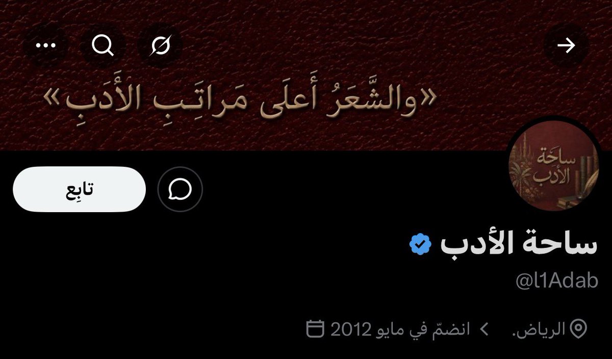 l1Adab's tweet photo. 26/7/15 https://t.co/ksRVUI0ksy