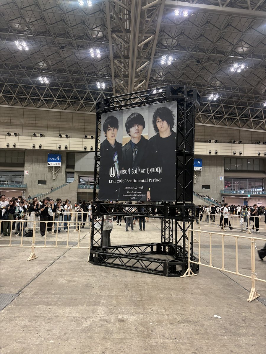 suzu_tsumami's tweet photo. ユニゾンずっと大好きです勝手に待ってます https://t.co/ItACiv3Ayd