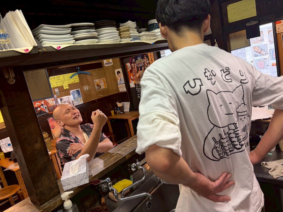saaya1211t's tweet photo. お稽古しました。居酒屋さん公演ならでは！というシーンたくさんあるのでお楽しみに。隣の席の人たちの会話が気になる！みたいな感じで楽しんでいただけたらいいなと思います。残席少ない回が増えてきた！#あかりあそび https://t.co/xBYRXyq4yA