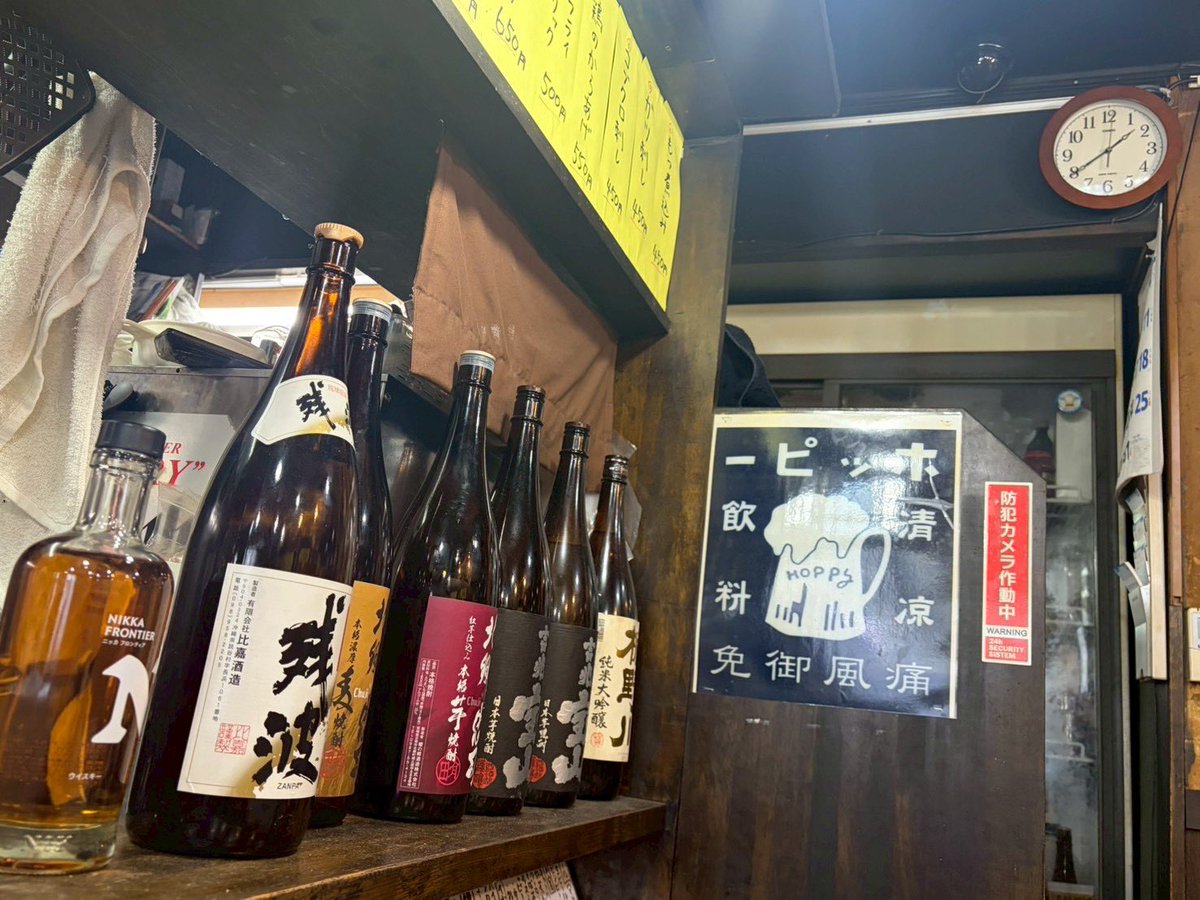 saaya1211t's tweet photo. お稽古しました。居酒屋さん公演ならでは！というシーンたくさんあるのでお楽しみに。隣の席の人たちの会話が気になる！みたいな感じで楽しんでいただけたらいいなと思います。残席少ない回が増えてきた！#あかりあそび https://t.co/xBYRXyq4yA