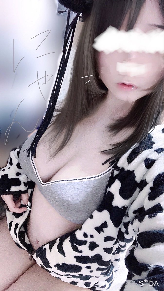 neco_doll's tweet photo. 153cmのGカップ猫…𐄑𐅁̂ ⩊፟ ̂𐅀𐄑🐾 https://t.co/rEMbWA4ZaS