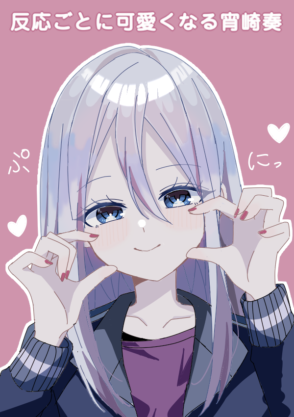 しとり tweet media