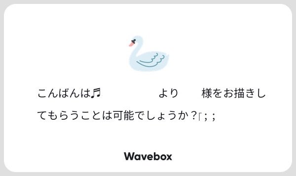 4xscpy's tweet photo. こんばんは( ᴗˬᴗ)　御三方まとめて失礼いたします🙇🏻‍♀️
みなさんお描きできます 🍒⋆꙳　よろしくお願いいたします т ‧̫ т https://t.co/qrli5IfIHd