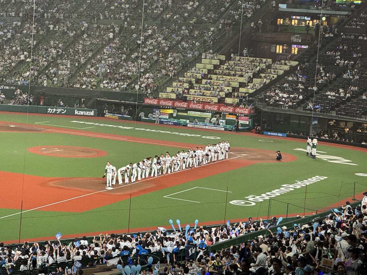 uma_y_y's tweet photo. れおほー🦁✨
逆転勝利！！ https://t.co/iIqs5pAdpi