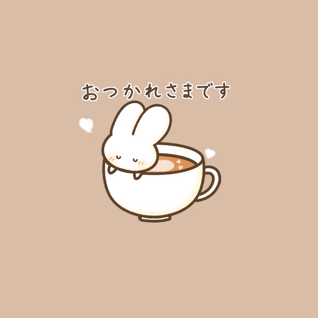 まいにちうさちゃん🐰 (@shrimpstudio821) / X