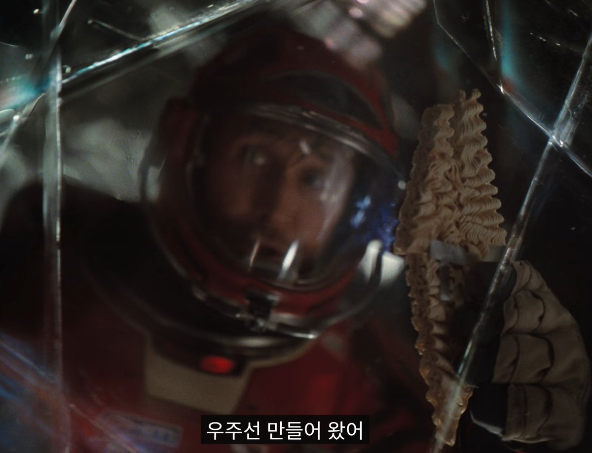 Diggingdog_E2's tweet photo. 뜨헐 ㅋㅋ 귀엽 ㅋㅋ https://t.co/VVH8cPryjA