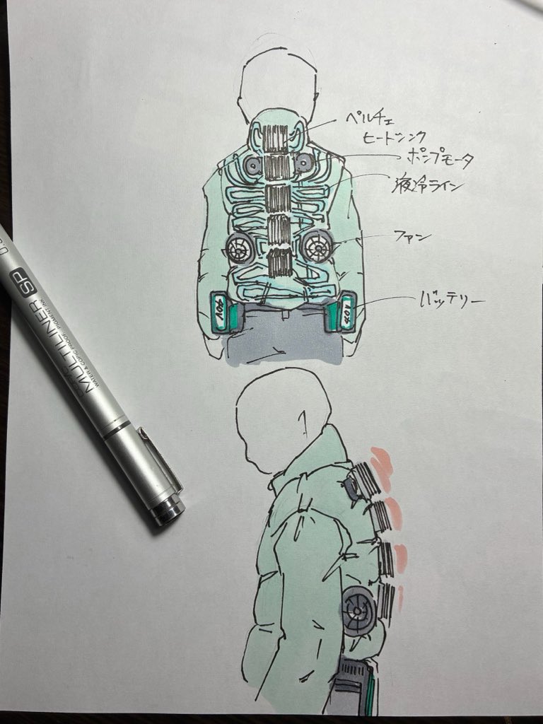 サンデヴィスタンかと思った