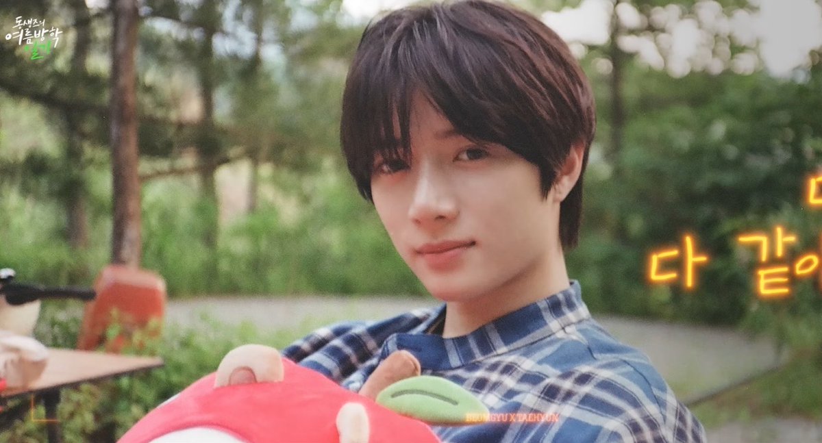 beomgyuhourly's tweet photo. BEOMGYU IN FILM CAMERA 📸 https://t.co/lHWnbOHKVw