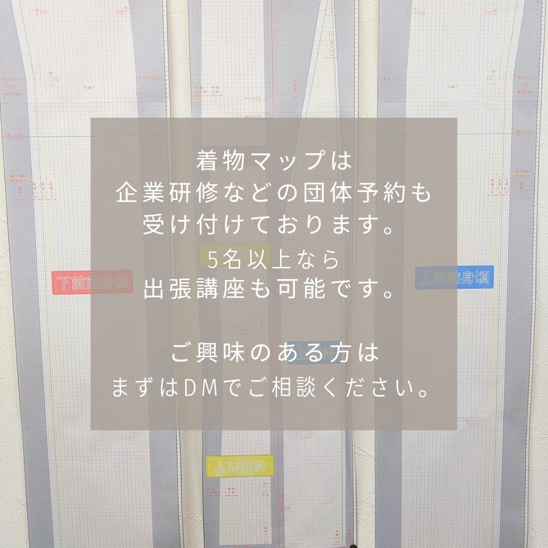 hioriya1's tweet photo. 小中学生が家庭科の授業や夏休みの宿題に取り組めるよう、約1時間で完成出来る仕様になりました
職人目線のご意見、ありがとうございます〜！
作り手バージョンはまた別で作りますね

最後の修正をして、今月末以降にはワークショップの受付を始める予定です
夏休みに間に合ったー！
続報お楽しみに♪ https://t.co/tQ0o2Vohru