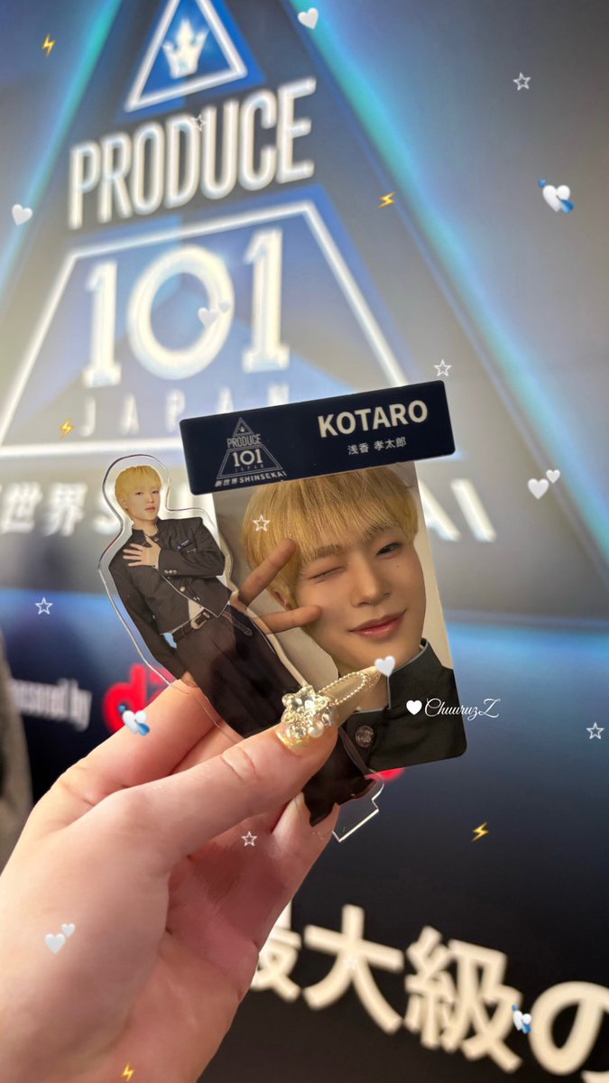 ChuuruzZ's tweet photo. KO1KEYZ 絵文字 メンカラ フレーム🗝⭐️

♥パク・シヨン / ⚡️🤍
使用する際は♡お願い致します🙇🏻‍♀️

ストーリー用フレーム オタクフレーム 透過素材 #KO1KEYZ #パク・シヨン https://t.co/zeIufWMgme