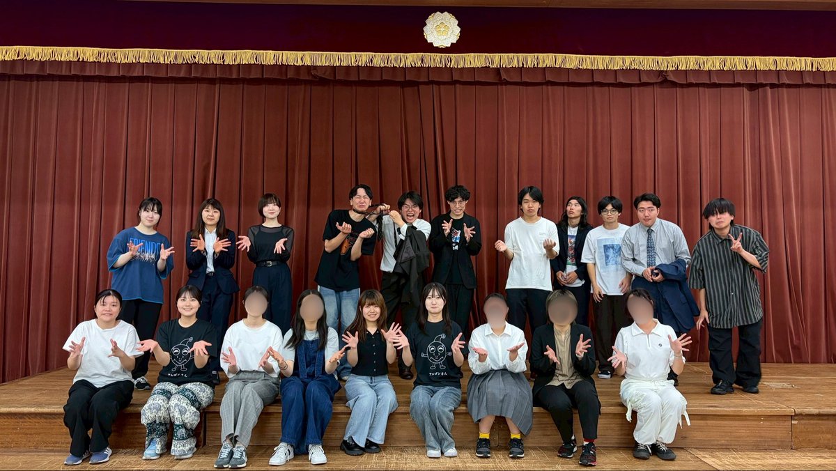 kiaiarugon_nwu's tweet photo. 七夕ライブを行いました！
学生芸人12組のネタの他、コーナーでは真の織姫と彦星を決めるため、NGワードゲームをしました！そして最後には真の織姫と彦星による即興漫才も披露しました⭐️
ご興味のある方はぜひご連絡下さい！ https://t.co/etPuwmPJKn