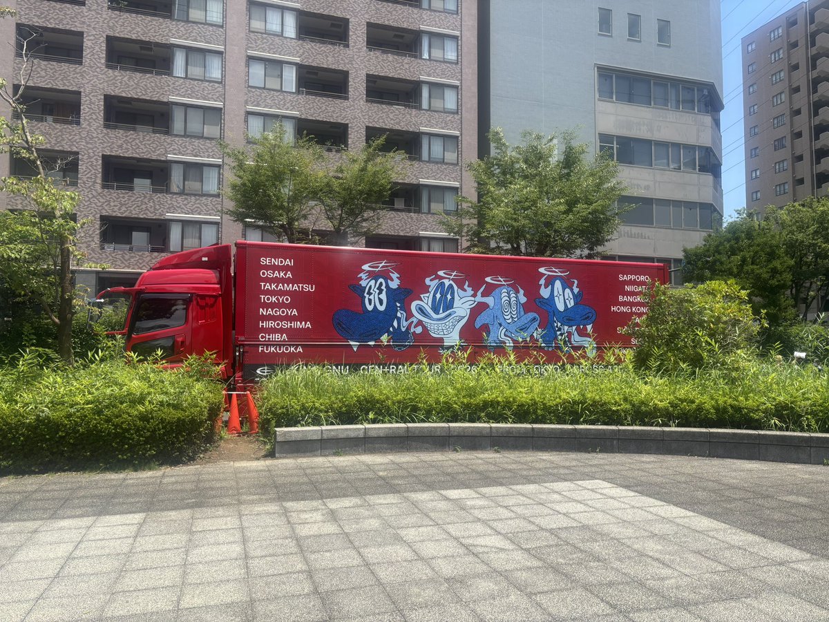 ai_gnu's tweet photo. CEN+RALツアー、お疲れ様でした。
今回のツアーでKing Gnuがもっともっと好きになりました。
セトリも神でした。
来年のライブも絶対絶対絶対絶対行きます。
ありがせんきゅーほんまに。
King Gnu最高です。

#KingGnuCENTRALTour2026 
#KingGnu 
@KingGnu_JP https://t.co/4vs3CHmU3T