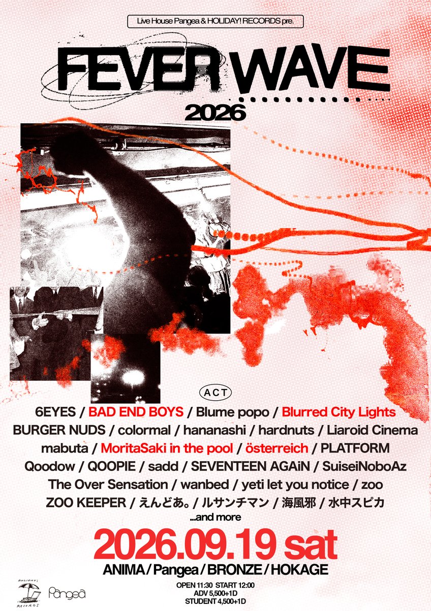 SuiseiNorecoRd's tweet photo. 【SuiseiNoboAz LIVE 関西】
https://t.co/IY56HgUN1N

◉9月19日（土）大阪心斎橋
「FEVER WAVE 2026」
◉9月30日（水）京都MOJO
w/downt、O.A
https://t.co/QCyFv4zevN
◉10月1日（木）大阪堺FANDANGO
w/LOSTAGE、Nikoん
◉11月28日（土）大阪心斎橋
「PSYCHIC FES 2026」
https://t.co/xAdHWfiynK https://t.co/GlKDVcnEg2