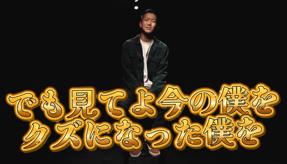 T_Naimono's tweet photo. https://t.co/qv1uh1bMUL