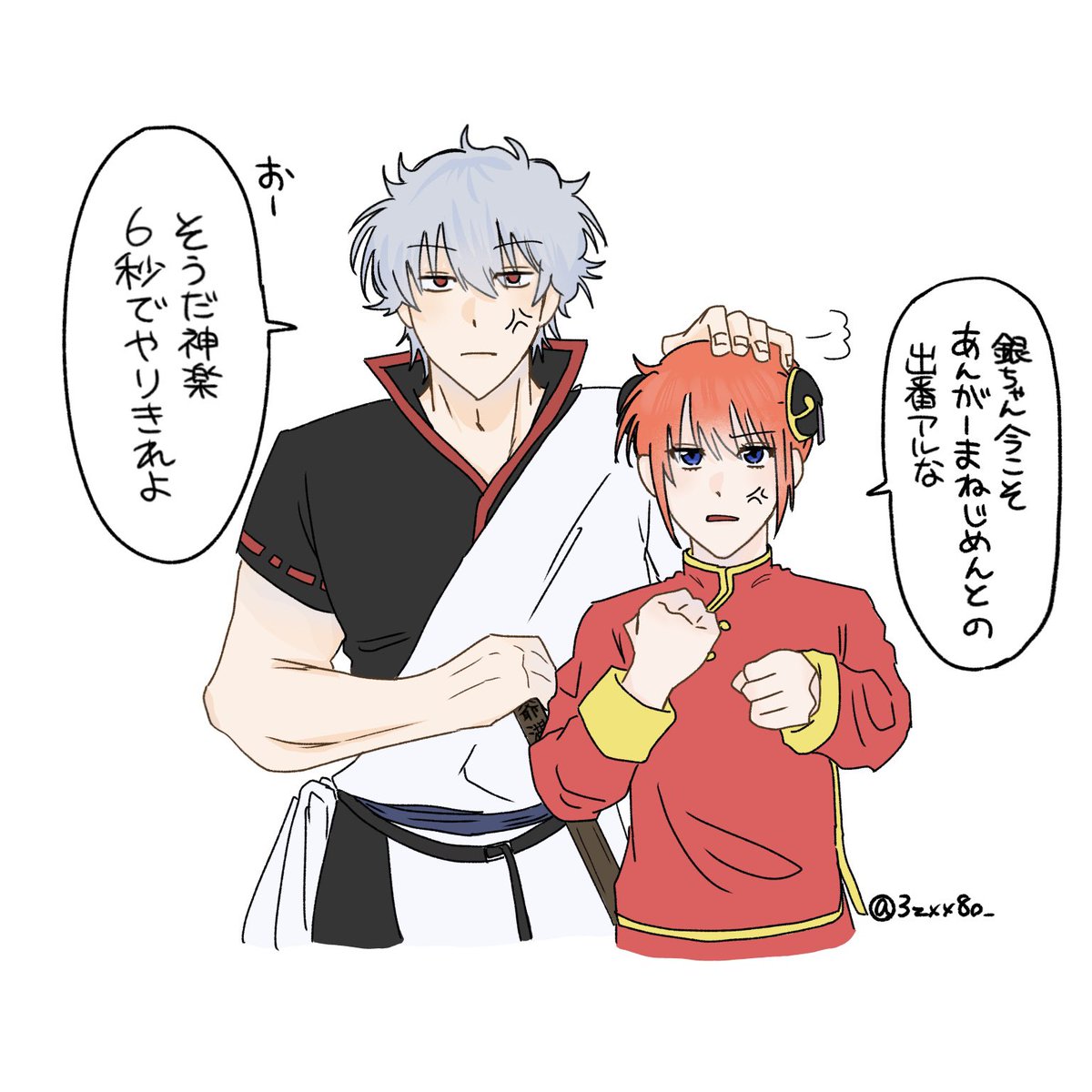 3zxx8o_'s tweet photo. https://t.co/zUAc1pFkH9
