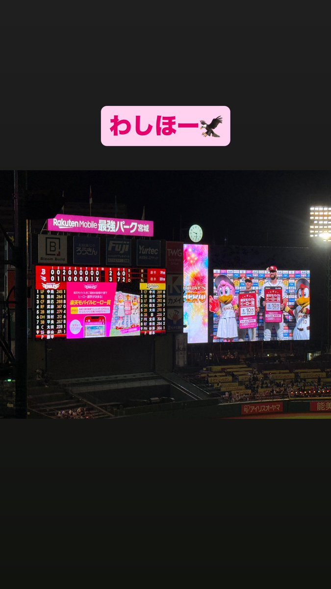 rukiya3m's tweet photo. https://t.co/KQmk65V5nc