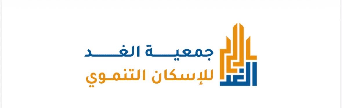 hemma_media's tweet photo. جمعية الغد للإسكان التنموي توقّع الاتفاقية الإطارية مع منصة جود الإسكان

متابعات : همّة

في خطوة تعزز مسيرة الشراكات التنموية، وقّعت جمعية الغد للإسكان التنموي الاتفاقية الإطارية مع منصة جود الإسكان التابعة لمؤسسة الإسكان التنموي الأهلية (سكن)، بما يمكّن الجمعية من طرح الحالات والمشروعات الإسكانية عبر المنصة وفق الأنظمة والإجراءات المعتمدة.

وتأتي هذه الاتفاقية دعمًا لجهود الجمعية في توسيع نطاق الأثر التنموي، وتعزيز فرص الوصول إلى المستفيدين، وترسيخ مبادئ الشفافية والحوكمة، بما يسهم في توفير حلول سكنية مستدامة وتحسين جودة حياة الأسر المستحقة.
@al_gd12 
@joodeskan 
@hd_ant1 
#جمعية_هِمّة_الإعلامية 
#الطائف