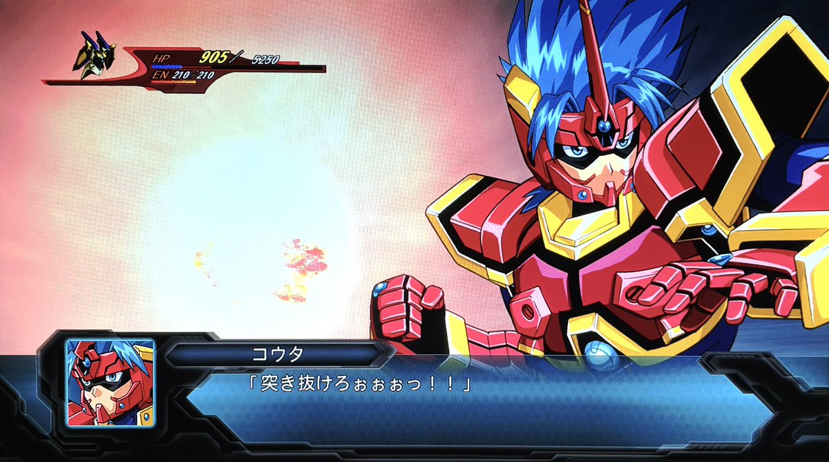 ありがとう──────────