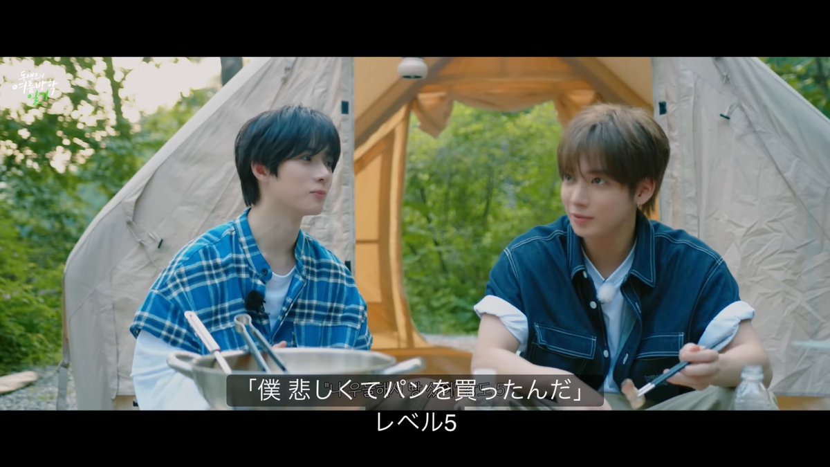nekopangchoon's tweet photo. もはやT型とかじゃなくてカンテヒョン思考なんだよな←それが好き https://t.co/48JtdNDcMr