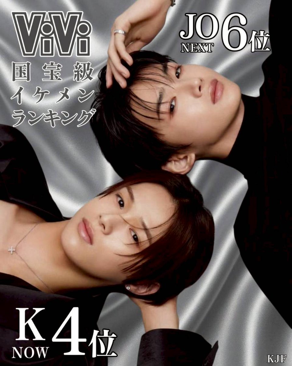☾¹⁹しゃん&ᵀᴱᴬᴹ🅺 (@andteam1207_k) / Posts / X