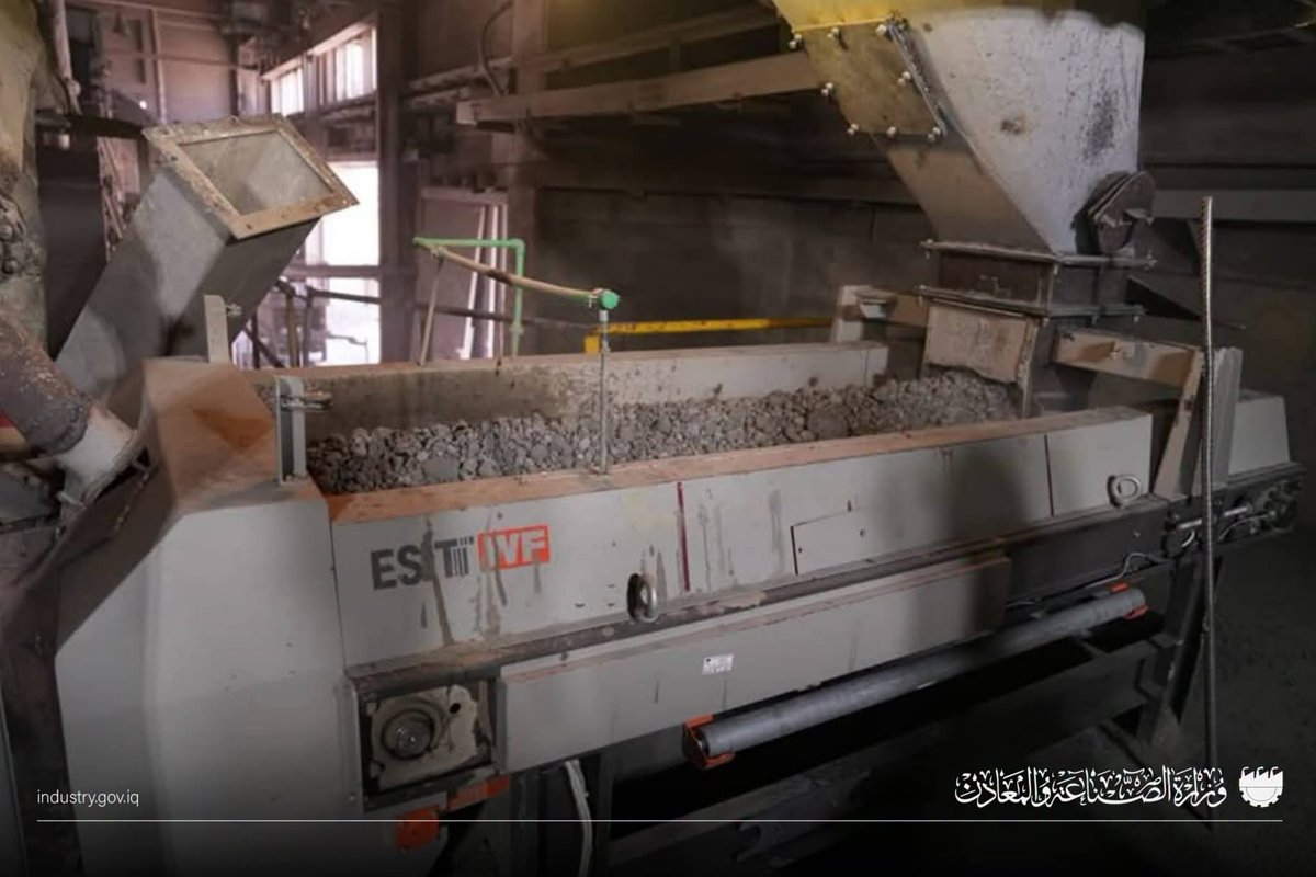 industry_iraq's tweet photo. معمل سمنت البصرة يعلن عن إنتاجه الجديد من السمنت الكلسي وسمنت آبار النفط

https://t.co/9t2RupTB9K https://t.co/25K8wCc35t