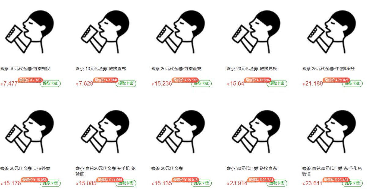 壹新 tweet media