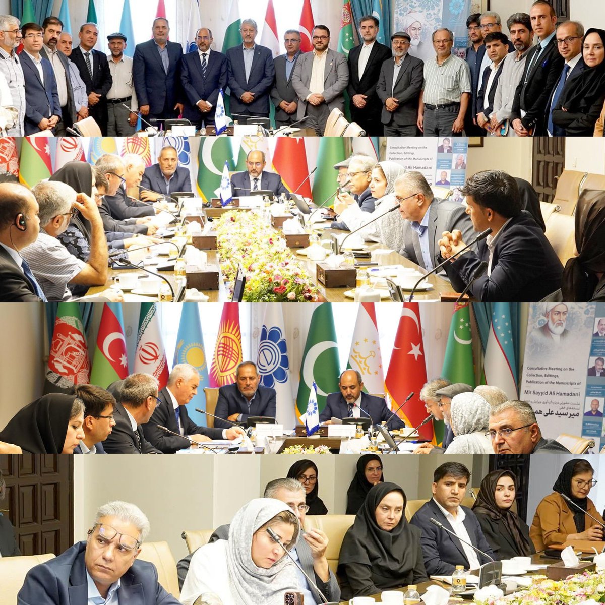 PwyaRshad's tweet photo. نشست مشورتی «گردآوری، ویرایش و انتشار نسخه‌های خطی میر سید علی همدانی» در مؤسسه فرهنگی اکو برگزار شد https://t.co/UMvoY7XFrO
