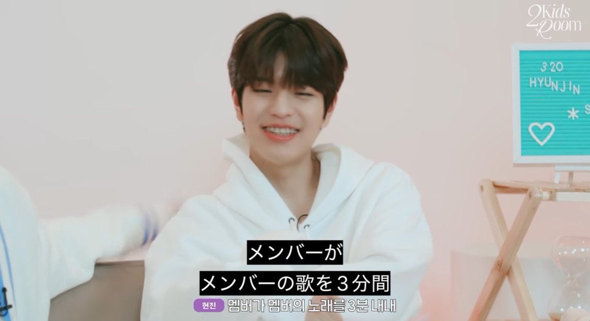yk___zjm's tweet photo. イヤホンにこいちスンジニ見てたらなぜか、すんちゃんからリムジンサービス送ってもらって外でイヤホン持ってなかったけど待ちきれずにケータイ耳に当てて聴いてたヒョンジンさんと、お部屋でスピーカーですんちゃんの歌声流してたヒョンジンさんを思い出してしまって、スンジニを噛み締めながら退勤 https://t.co/Zt7FnOWOvL