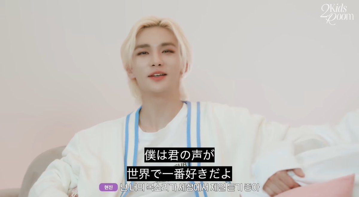 yk___zjm's tweet photo. イヤホンにこいちスンジニ見てたらなぜか、すんちゃんからリムジンサービス送ってもらって外でイヤホン持ってなかったけど待ちきれずにケータイ耳に当てて聴いてたヒョンジンさんと、お部屋でスピーカーですんちゃんの歌声流してたヒョンジンさんを思い出してしまって、スンジニを噛み締めながら退勤 https://t.co/Zt7FnOWOvL