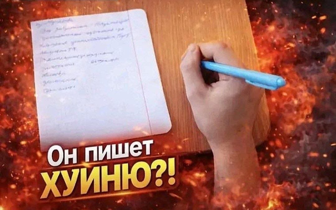 ⛅Вольное Облако🌧️ tweet media