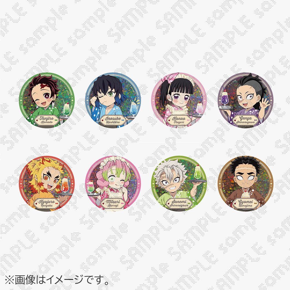 so_lm_ca's tweet photo. 【譲渡/買取/枠入】ufotable 鬼滅の刃 クリームソーダパーラー アクリルスタンド 缶バッジ メニュー風カード

求:不死川実弥・不死川玄弥
譲:定価+送料

アクスタは各2、他は各1求め
玄弥は実弥決まり次第or兄弟まとめてのお取引希望
在庫品・店舗購入・受注仮約束いずれでもOK
よろしくお願いします https://t.co/Awq7gmACA6