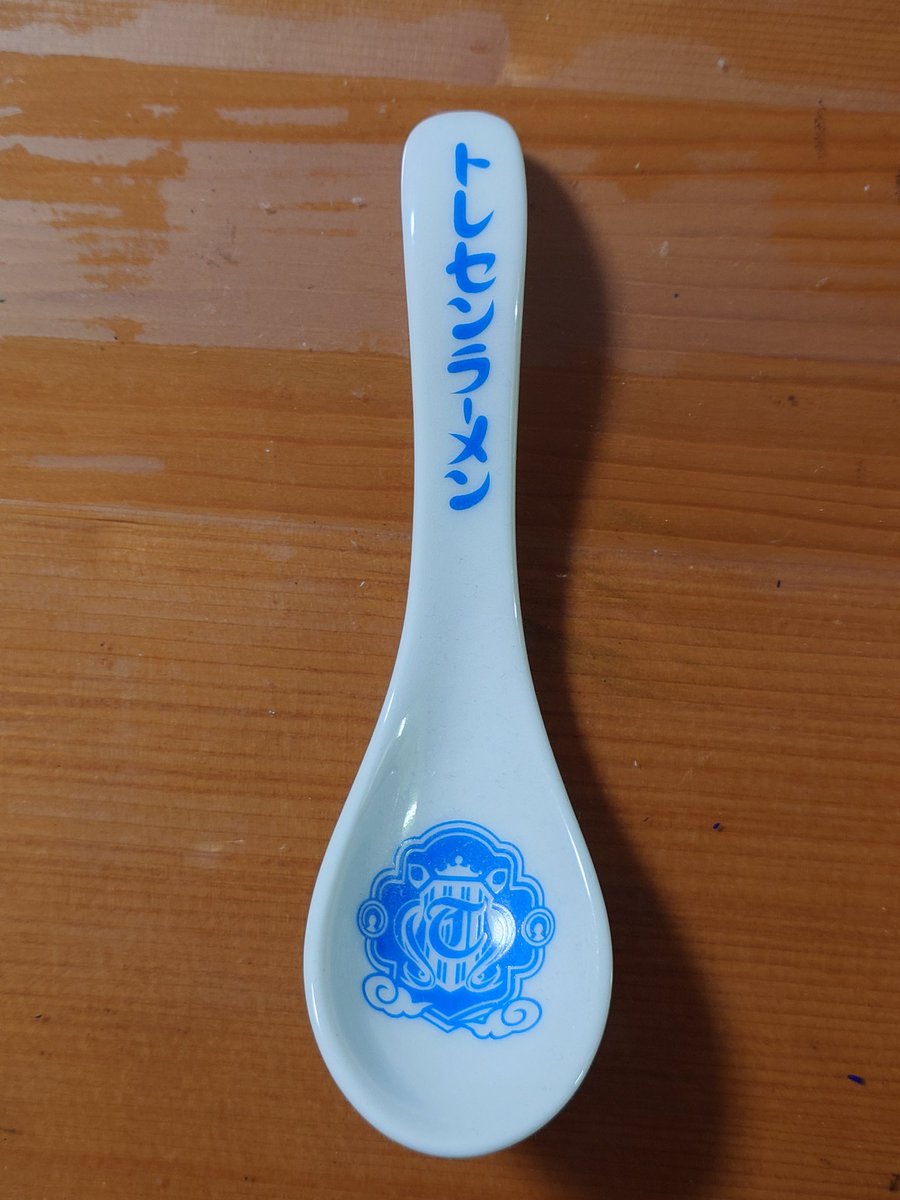 enosima_anago's tweet photo. @snpipipi クルクルでもあったんですよねレンゲ……↓
ウマ娘レンゲが増えていく😇
トレセン軒の方はチャーハン食べやすそうです🍜 https://t.co/ypC0cDI2lS
