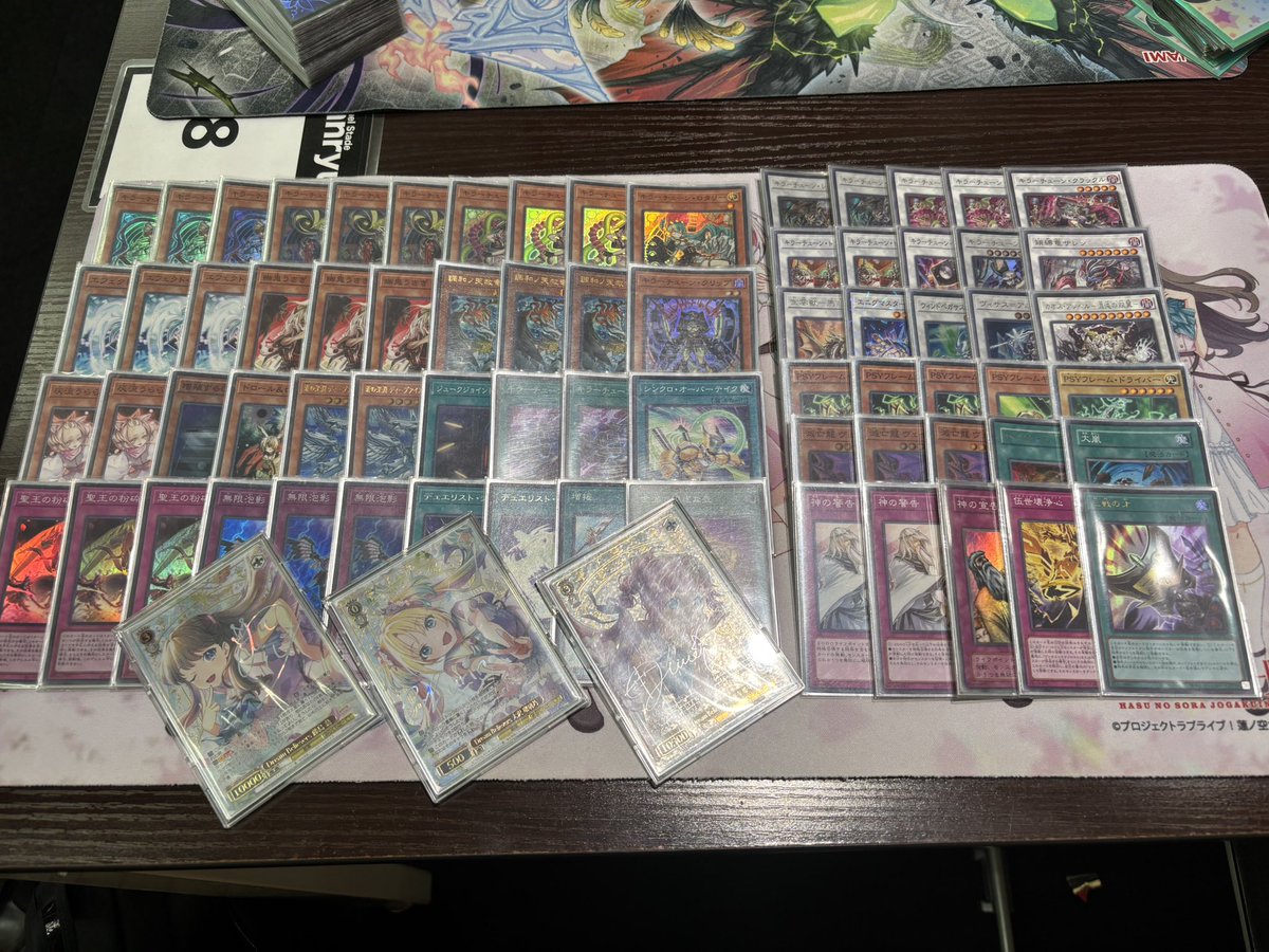 ㅤ ◤#からふだ◢ ㅤ ⚔ 優勝 ダンゴムシ 【キラーチューン】 ⚔ ⚔ 7