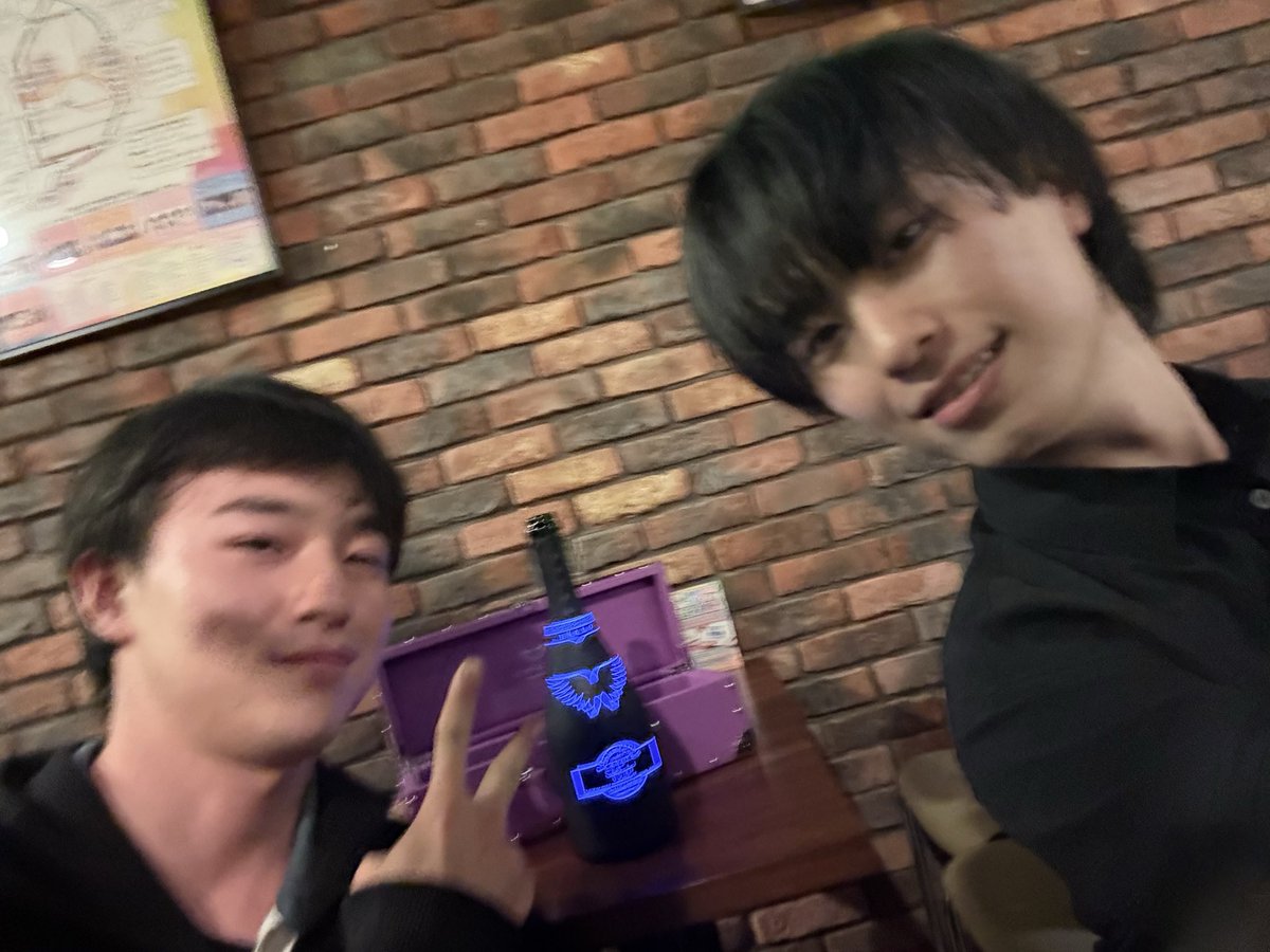 えぐい！うれしい！！！！！