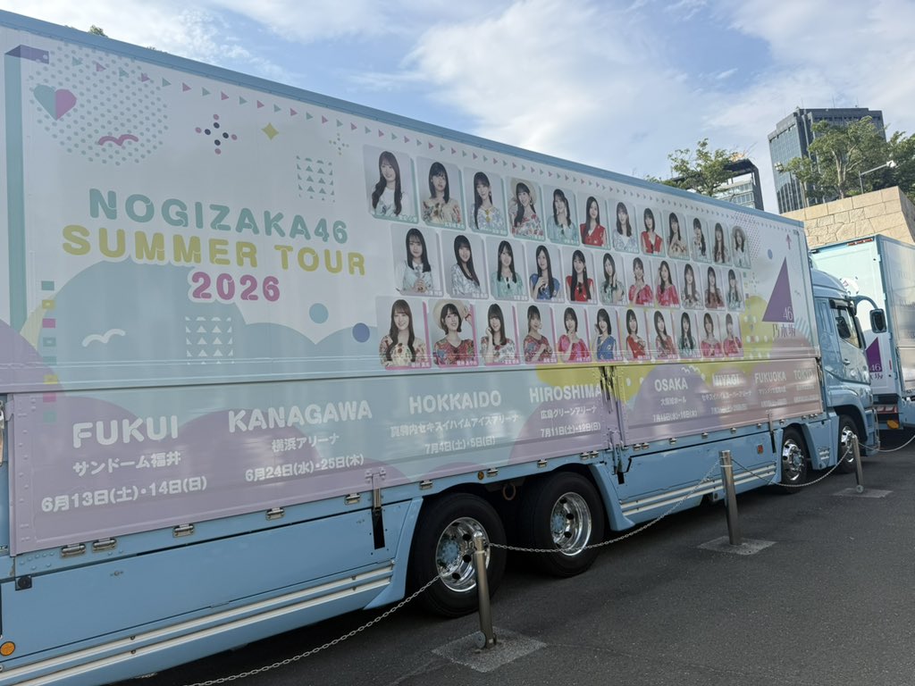 terepan_73's tweet photo. メインステージ前から2列目で、トロッコ真横で、瑛紗ちゃん気づいてくれて、〇〇ちゃん！って言ってくれた😭

幸せ者すぎる😭

瑛紗ちゃん、横の刺青まみれの頭濡れパンの旦那見て、顔引きずってた😂 https://t.co/J0yeaOCcEo