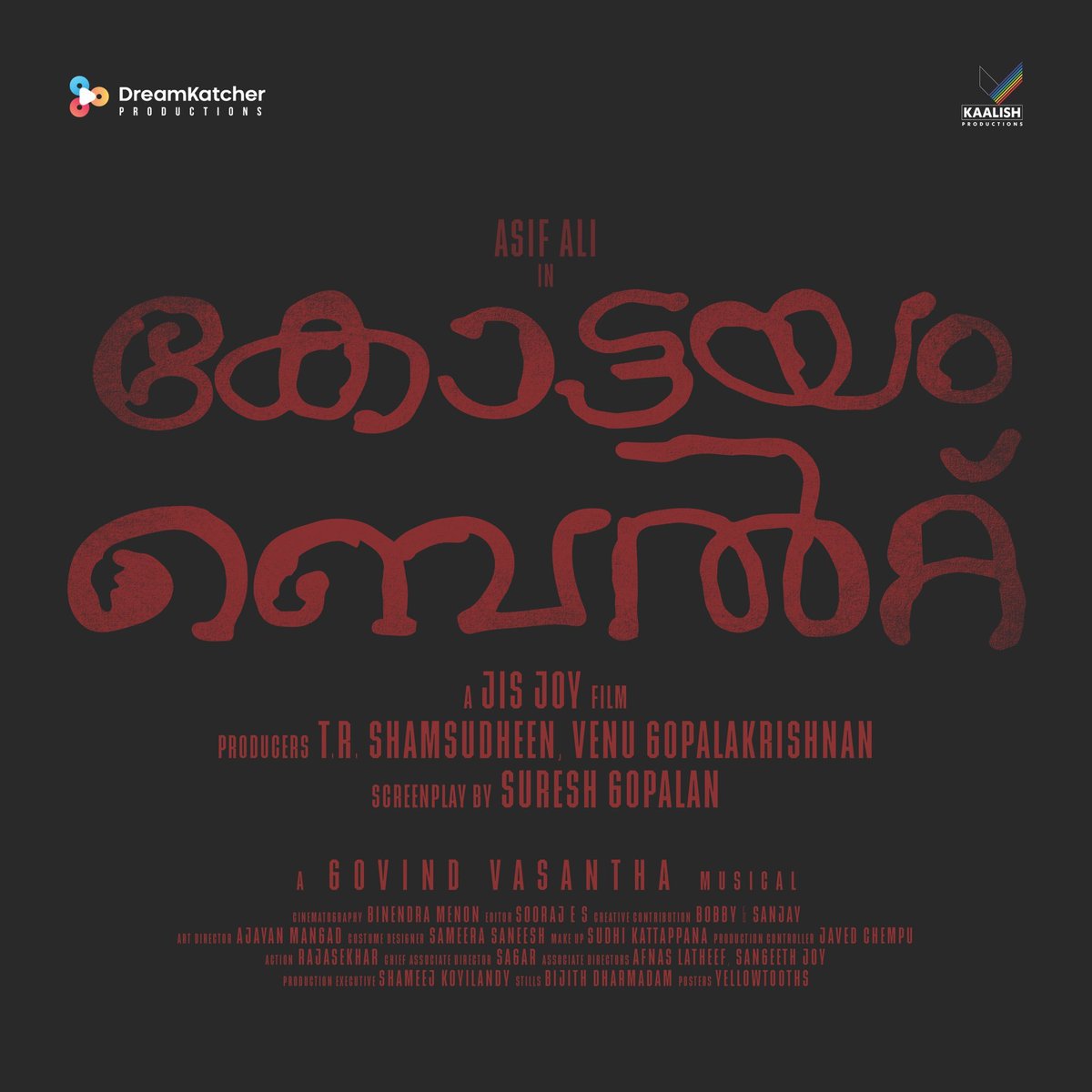 JaseelMhd_GOAT's tweet photo. #KottayamBlet Is Live Now!!

#AsifAli and #JisJoy After #Thalavan
Dream Katcher Productions and Kaalish Productions Jointly Producing! https://t.co/naXomw6czm