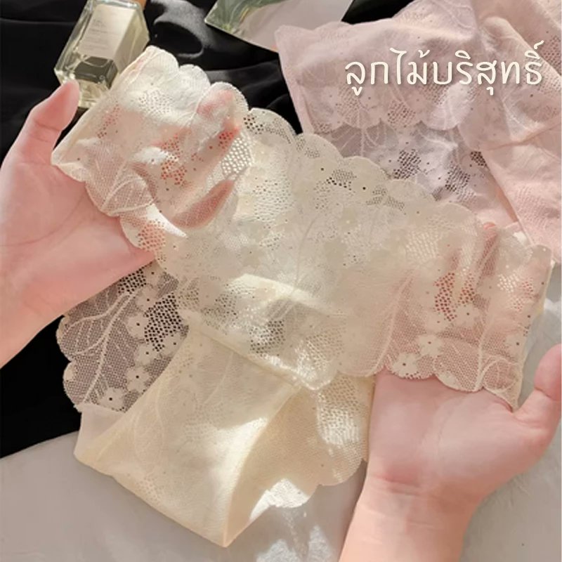 9Nes989's tweet photo. 📷 ราคาเริ่มต้นเพียง 38 บาท
(ซื้อเซ็ตยิ่งถูก + มี bundle ลดเพิ่ม)  📷 ส่งฟรี + Shopee Mall มั่นใจได้   ใส่แล้วมั่นใจ ไร้รอยต่อใต้เสื้อผ้าทุกแบบ ทั้งกางเกงยีนส์ กระโปรงบาง เสื้อรัดรูป   
กดสั่งซื้อตรงนี้เลย https://t.co/JKtsdoHJQF

#กางเกงในลูกไม้ #กางเกงในไร้รอยต่อ #กางเกงในเซ็กซี่ #ชุดชั้นใน  #ของถูกดี  
#น้องเนเน่
#เจมีไนน์นรวิชญ์ 
#วิศวะมข