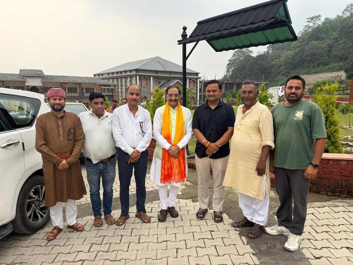 sanjivrishikesh's tweet photo. पूर्व मुख्यमंत्री, पूर्व केंद्रीय मंत्री आदरणीय Dr.Ramesh Pokhriyal Nishank जी को जन्मदिन कि हार्दिक शुभकामनाएं।
@DrRPNishank https://t.co/UKzDfqmW2I