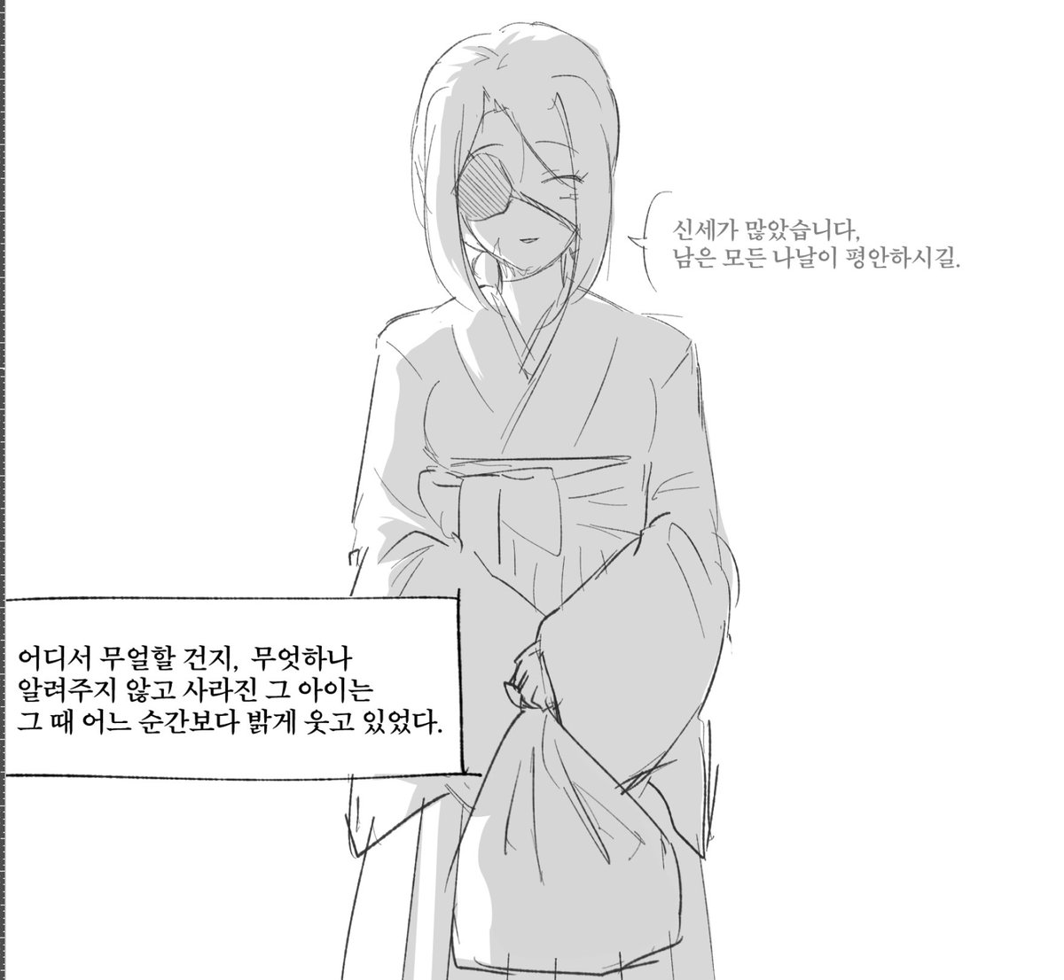 kamado_gwaoo's tweet photo. 모두 일어나서 내 애기를 애호해주새요. https://t.co/bA1un4koEp