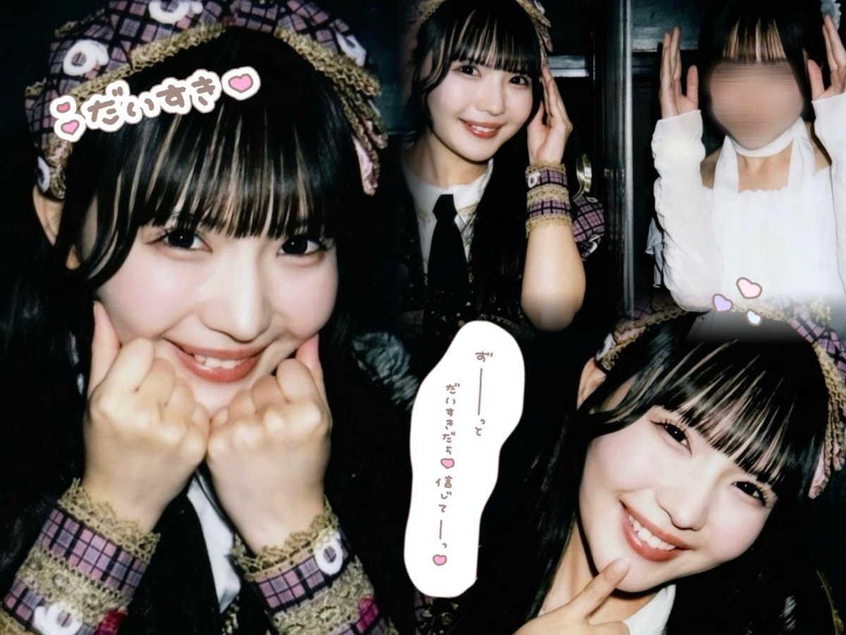 llo2sa_'s tweet photo. かっこいいも可愛いも兼ね備えてるはるちゃんだーーーいすきなの(ᐡ⊃ෆ  ̫ ෆ ᐡ)⊃︵ 💕
#はるちゃんにめろめろ https://t.co/57fYhOmLnu