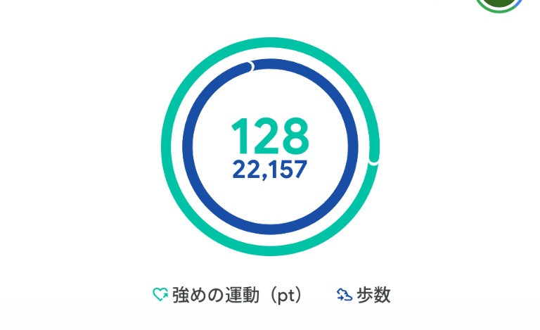 karikaritri's tweet photo. 会場の位置についたときは1万歩だったのに
ライブ終わりに2万歩になってた
縦の動きで？？

#SentimentalPeriod
#USG2026 https://t.co/Jj59dTTAfg