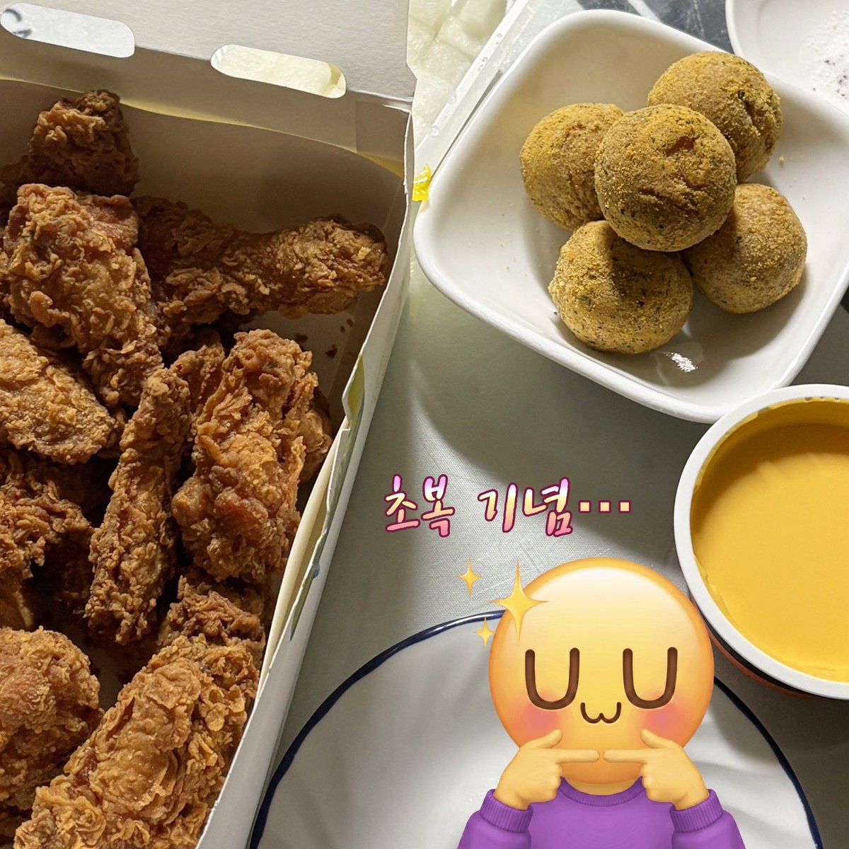 bokriipwp's tweet photo. 초복이에염…
BHC핫후라이드에 뿌링클치즈볼 https://t.co/xi0zZ42Lsa