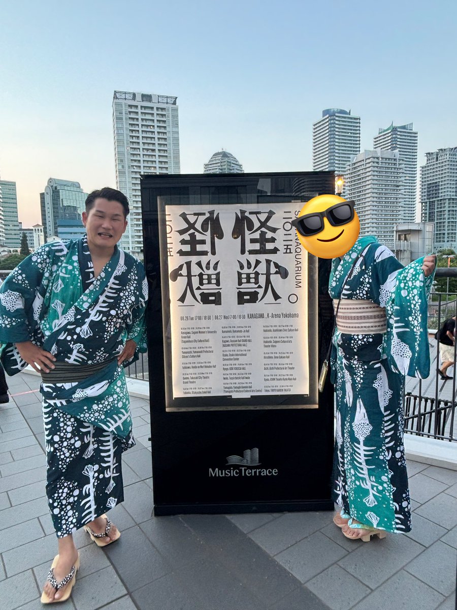 atsushi800's tweet photo. 国産で伝統工芸で作った浴衣もバズりたい。
推しのために作った浴衣…
バズらんかなぁ。 https://t.co/uvMniogXT0