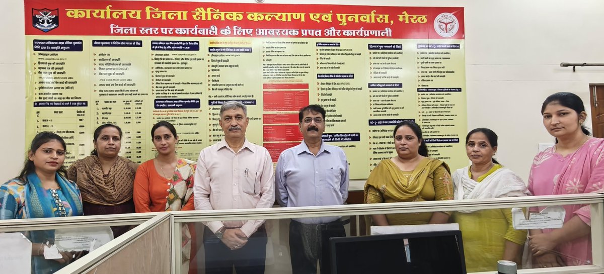 ZSWO_BIJNOR's tweet photo. Brigadier Atul Kumar (Retd.), Director, Rajya Sainik Board, Uttar Pradesh, visited the Zila Sainik Kalyan Evam Punarvas Karyalaya, Meerut, on 15 July 2026. During his visit, he paid floral tribute to the bust of Maha Vir Chakra awardee 2nd Lt. Shyamal Dev (S. D.) Goswami, MVC, honouring the gallant war hero of the 1962 Indo-China War. 

The Director also inspected the office, reviewed its functioning, interacted with Veer Naris and the staff, appreciated their dedicated service towards the welfare of Ex-Servicemen and their families, and presented a memento to the office in recognition of its efforts.

#IndianArmy #JaiHindYou 
@PMOIndia
@DefenceMinIndia
@CMOfficeUP
@ubarea_ia
 @UPSamajKalyan
@sainikkalyanup
@Comm_Moradabad
@dmbijnor
@KSBSectt
@AtulKummarr
#ArmedForces
#भारतीयसेना
@DIAV20 @adgpi 
@SpokespersonMoD
@indiannavy
@IAF_MCC